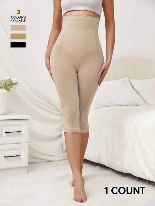 High Waist Capri Shapewear high quality