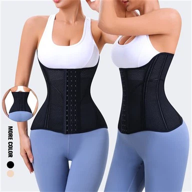 Underbust Waist Cincher